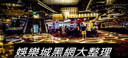 大聖娛樂城-百家樂密技！在百家樂賺錢的7個秘訣大公開！